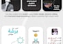create viral style videos that boost engagement